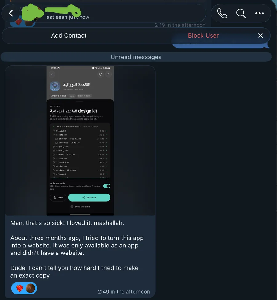 Man, that's so sick! I loved it, mashallah. About three months ago, I tried to turn this app into a website. It was only available as an app and didn't have a website. Dude, I can't tell you how hard I tried to make an exact copy.
